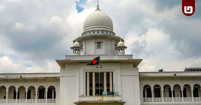 সংগ্রহীত ছবি